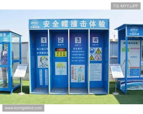 开云体育旗舰厅官方地址账号安全保障措施，确保您的个人信息安全