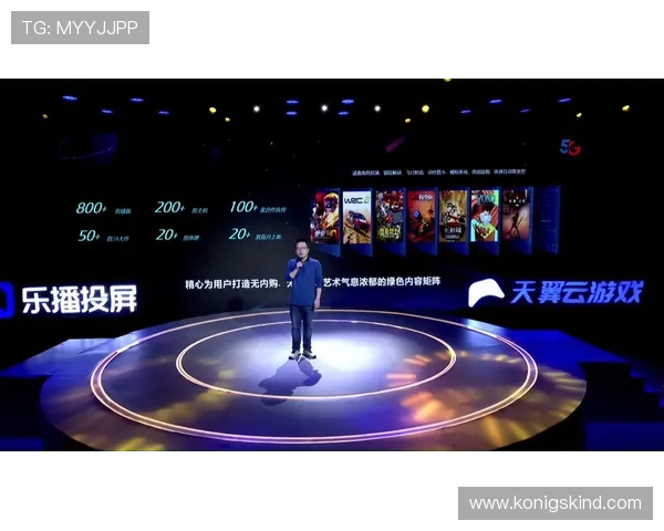 开云游戏app平台支持的设备类型与系统版本详解,满足不同用户的多样需求 开云游戏app平台支持的设备类型与系统版本详解,满足不同用户的多样需求