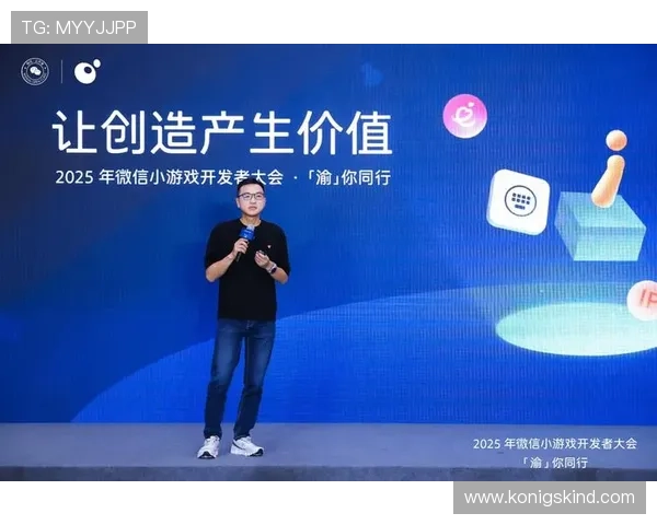 云开集团官网全面介绍游戏开发与运营的最新动态与行业资讯