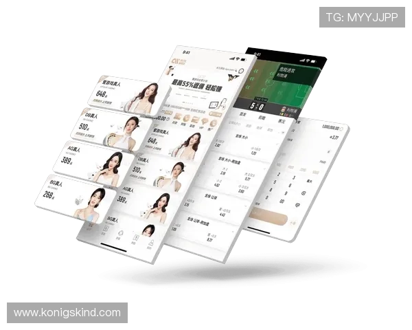 开云app官方入口苹果版功能介绍及最新版本更新内容详解