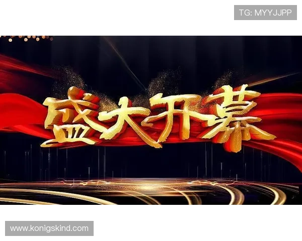 开云体育全站app下载评价：从多角度分析平台的赛事直播质量与互动体验