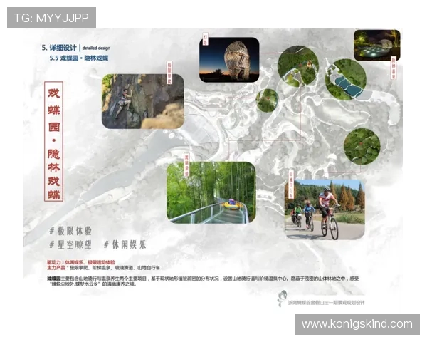 开云体验app官方入口功能介绍与使用技巧，提升你的游戏娱乐体验