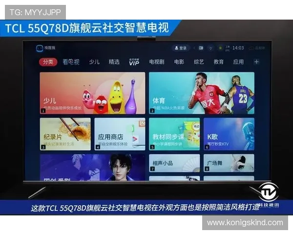 开云官方链接详细介绍，提供官方商城入口及最新产品资讯一站式导航