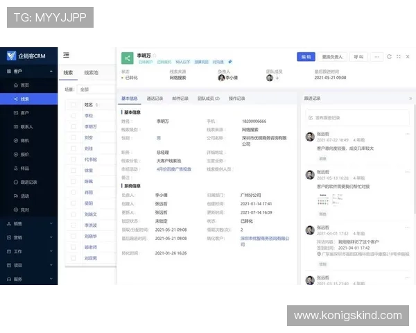 开云平台登录入口优化建议，提升登录速度与用户体验的实用技巧