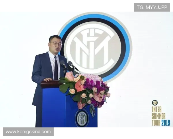 探索开云手机版国际米兰的赞助商合作模式及其带来的商业价值提升