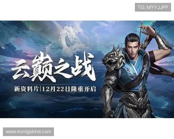 开云官方网站入口安全登录指南,保障玩家账号信息安全顺利进入游戏世界 开云官方网站入口安全登录指南,保障玩家账号信息安全顺利进入游戏世界