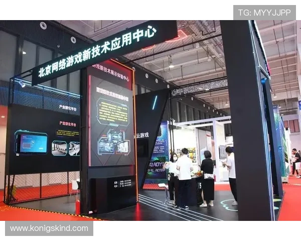 开云官网入口最新攻略教你轻松找到登录入口实现顺畅游戏体验 开云官网入口最新攻略教你轻松找到登录入口实现顺畅游戏体验