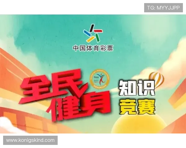 开云彩票中奖案例分享,真实玩家的中奖经验与心路历程 开云彩票中奖案例分享,真实玩家的中奖经验与心路历程