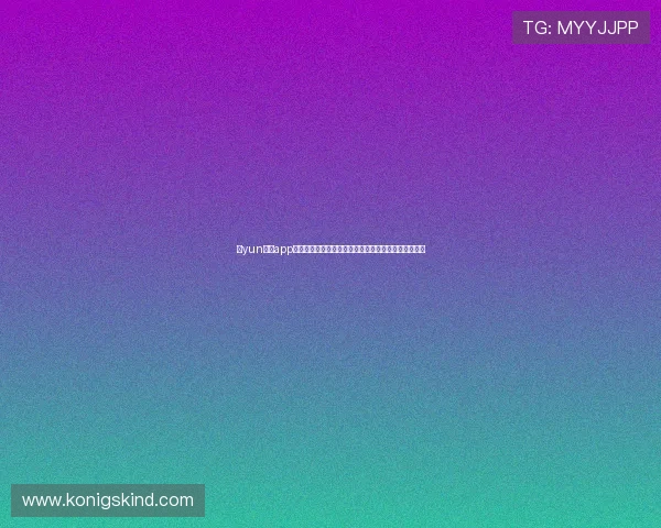 开yun体育app官方下载入口最新更新内容,享受丰富赛事和优惠活动 开yun体育app官方下载入口最新更新内容,享受丰富赛事和优惠活动